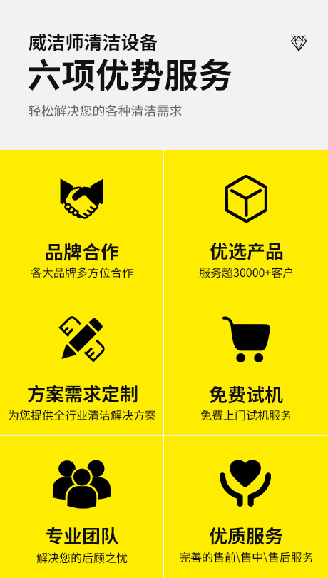 中国·163am银河线路(股份)有限公司-官方网站