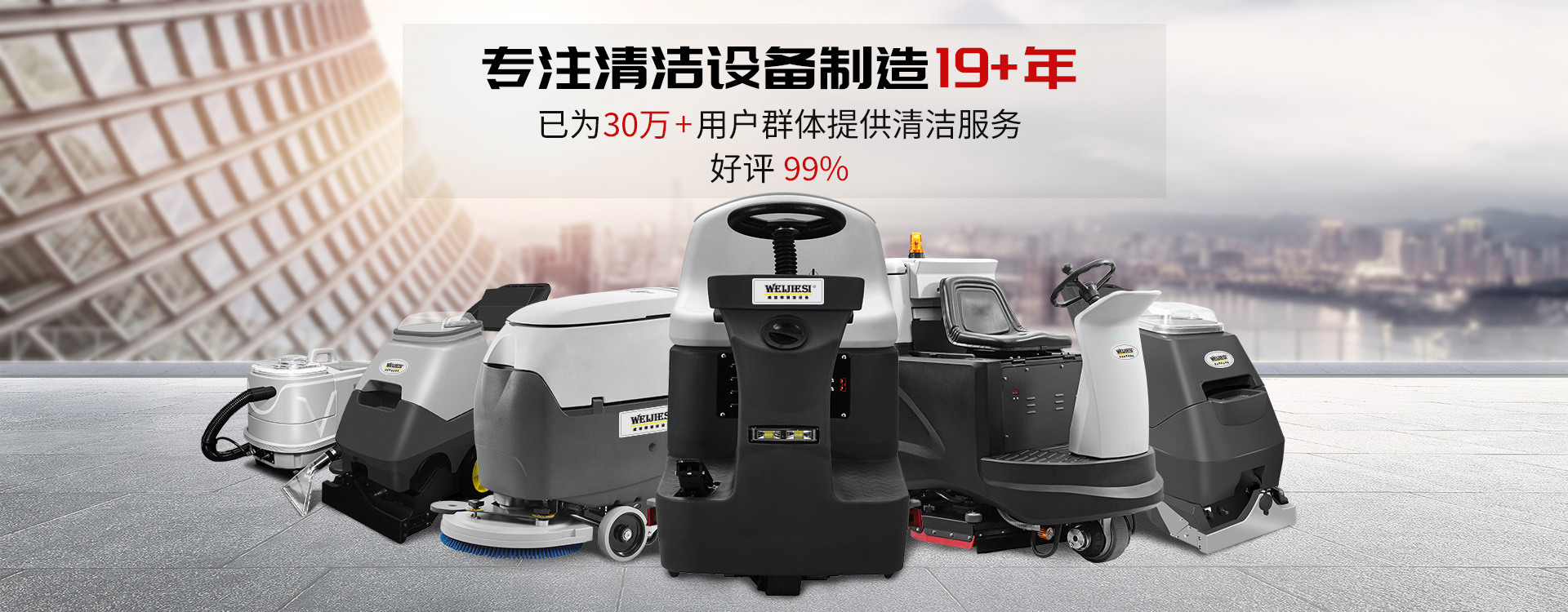 中国·163am银河线路(股份)有限公司-官方网站