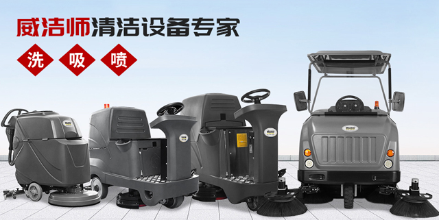 中国·163am银河线路(股份)有限公司-官方网站