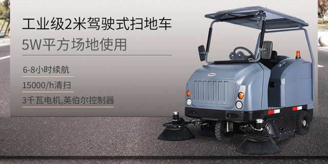 中国·163am银河线路(股份)有限公司-官方网站