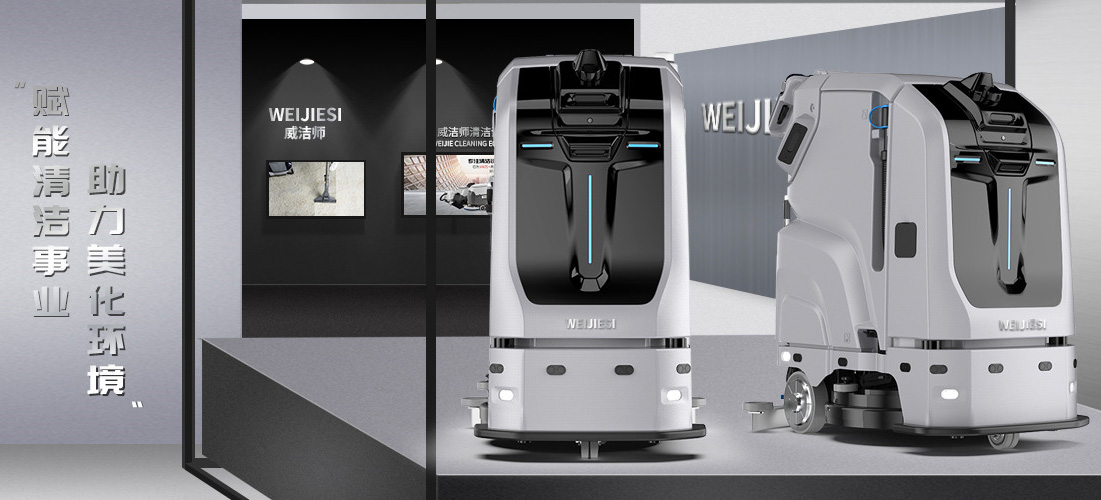 中国·163am银河线路(股份)有限公司-官方网站