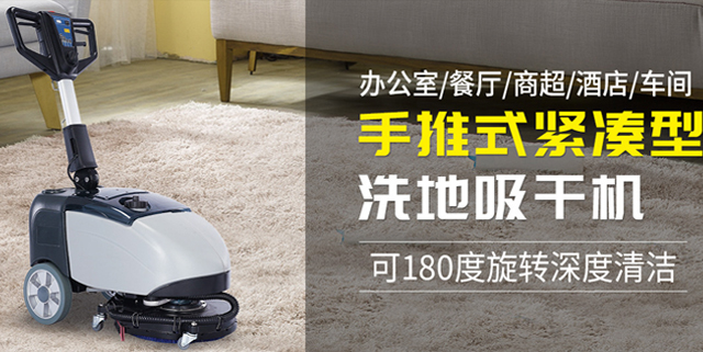 中国·163am银河线路(股份)有限公司-官方网站